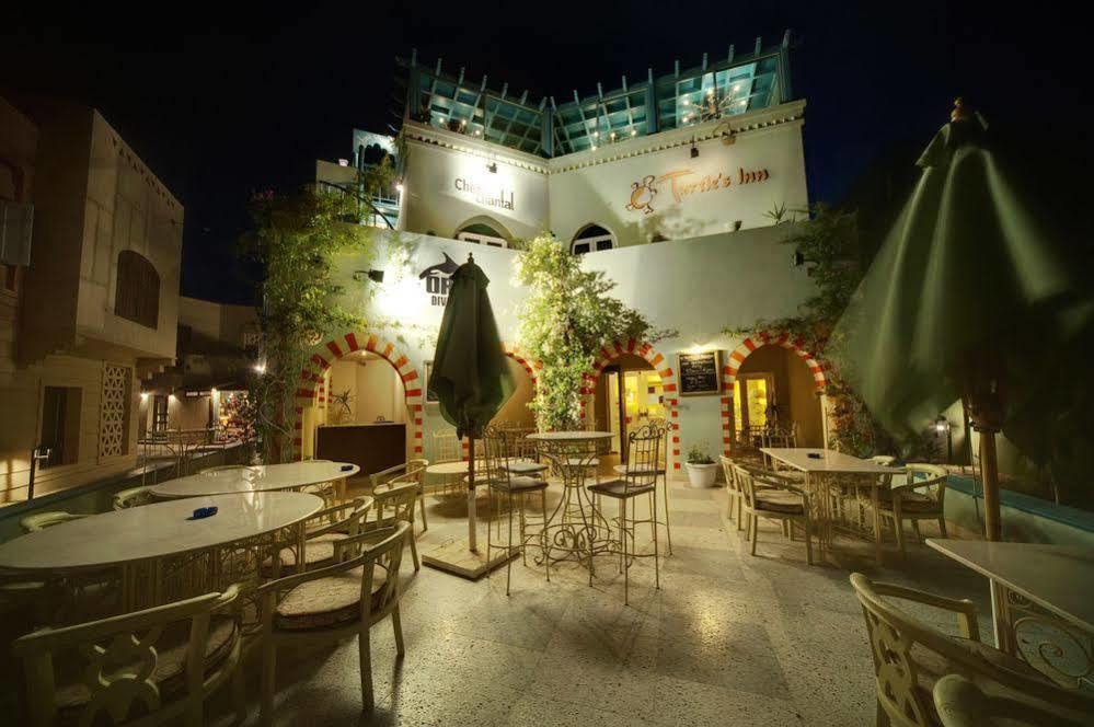 Turtle'S Inn Hotel Хургада Екстериор снимка
